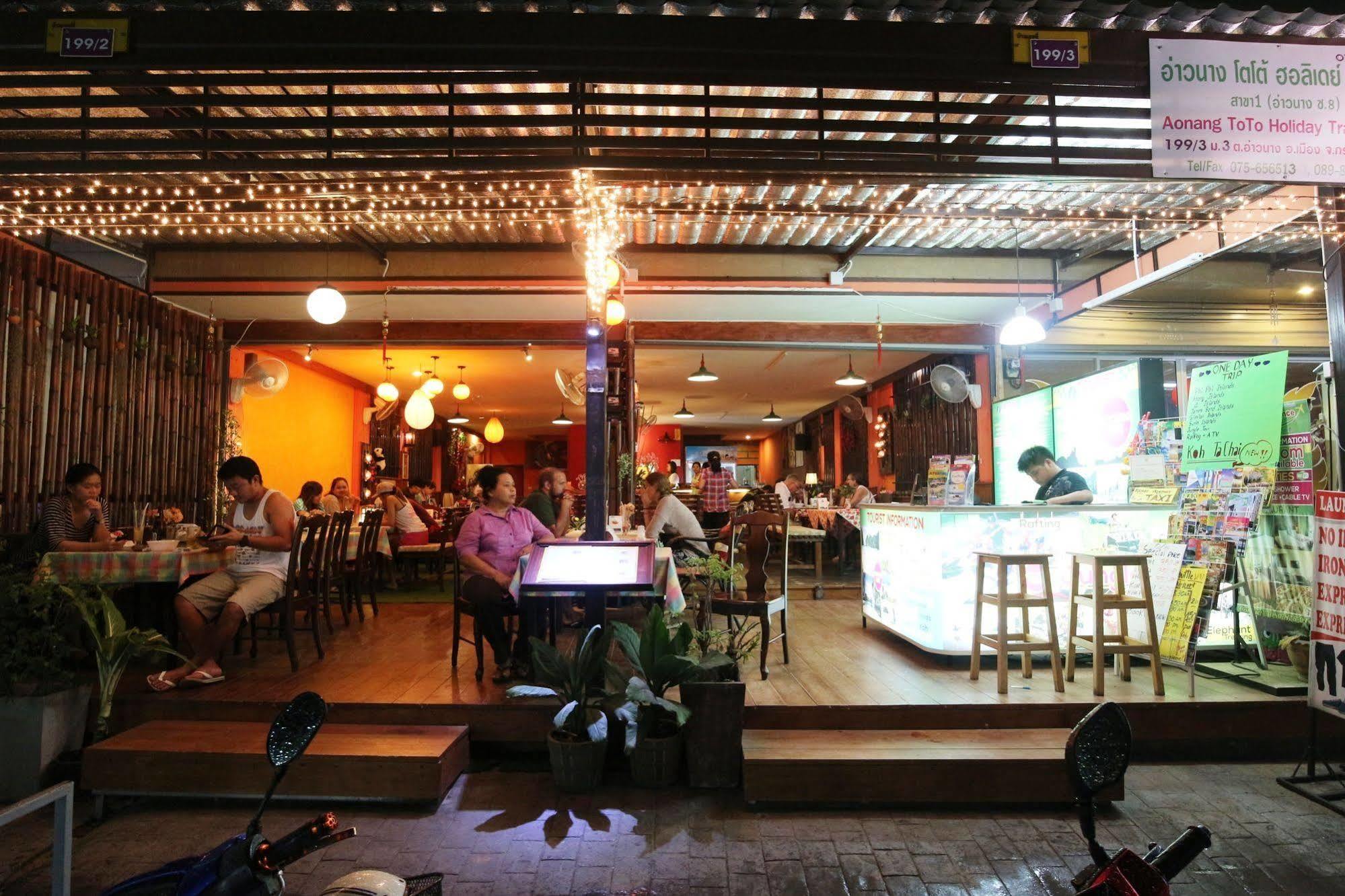 Toto Residence Ao Nang Exterior foto